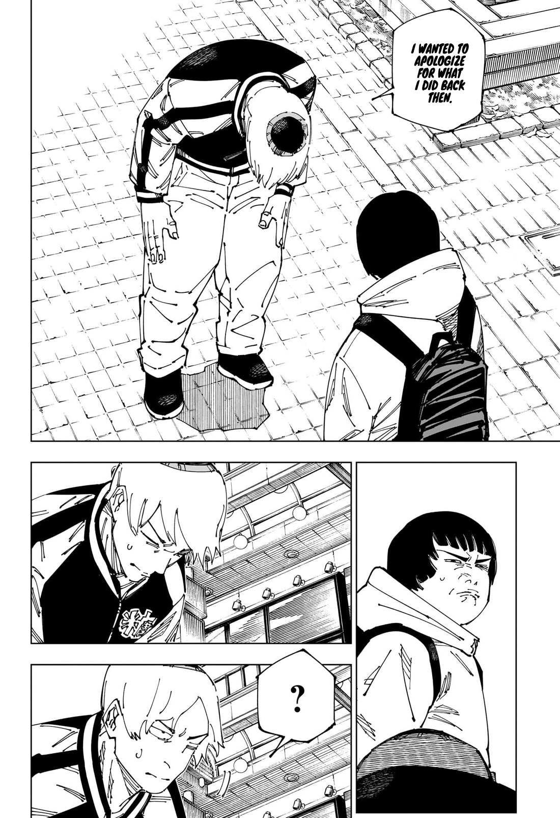 Jujutsu Kaisen Chapter 270 11